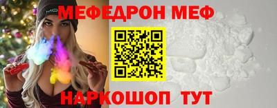 соль ск Кандалакша