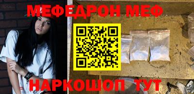 соль ск Кандалакша