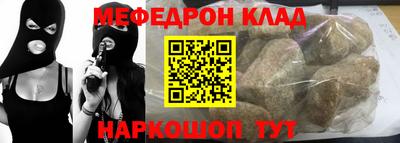 шишки Канаш