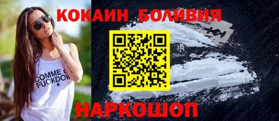 шишки Канаш