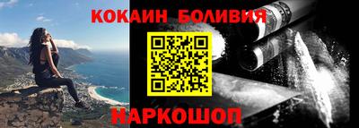 шишки Канаш