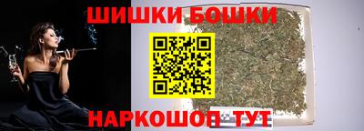 марки lsd Камышлов