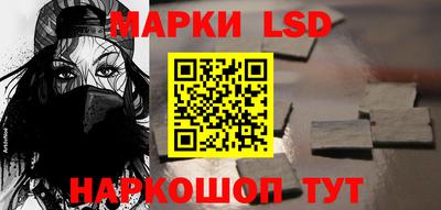 шишки Канаш