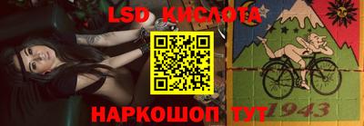 шишки Канаш