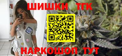 марки lsd Камышлов