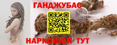 соль ск Кандалакша
