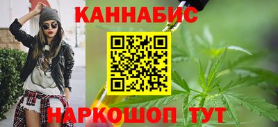марки lsd Камышлов