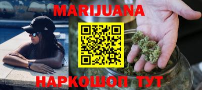 шишки Канаш