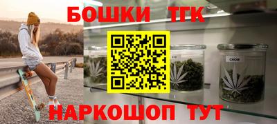 марки lsd Камышлов