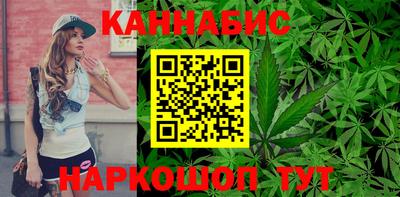 соль ск Кандалакша