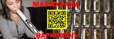 шишки Канаш