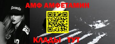 шишки Канаш