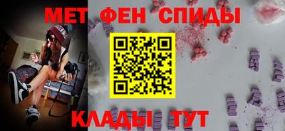 соль ск Кандалакша