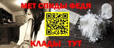 марки lsd Камышлов