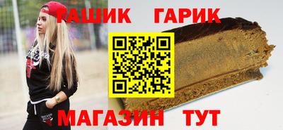 мефедрон Ирбит