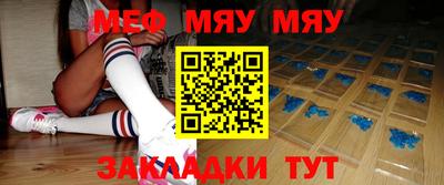 марки lsd Камышлов